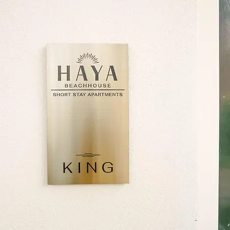 King *